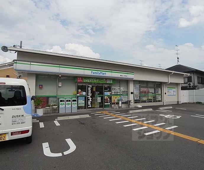 【樫原マンション】間取