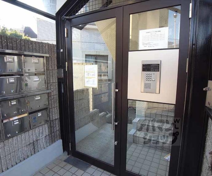 【メゾン・グリンピア】間取