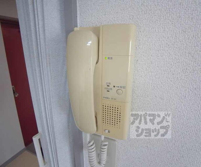 【メゾン・グリンピア】間取