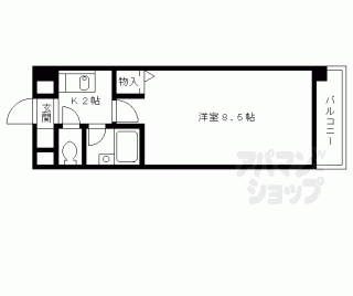 【メゾン・チェリー】