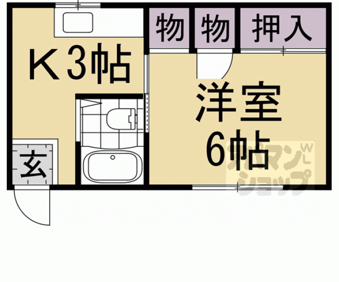 【武市アパート】間取