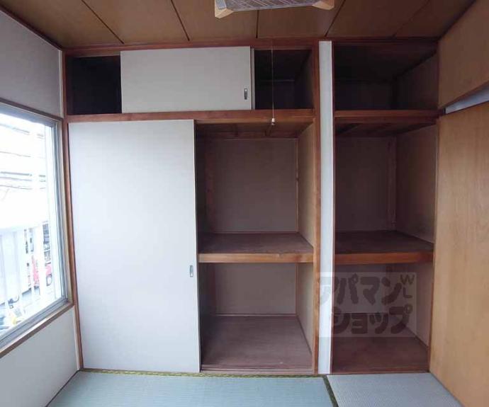 【武市アパート】間取