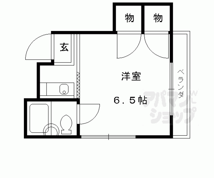 【ハイツ・わかくさ】間取