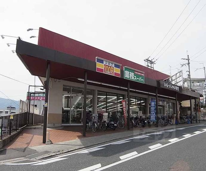 【アサワハイツ】間取