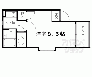 【メゾン・ド・ラディ】