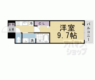 【サニープレイス　一里山】