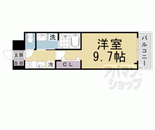 【サニープレイス　一里山】