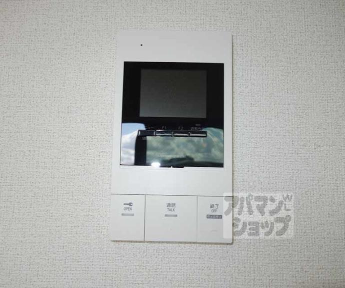 【Ａｌｐｈａ鴨川】間取
