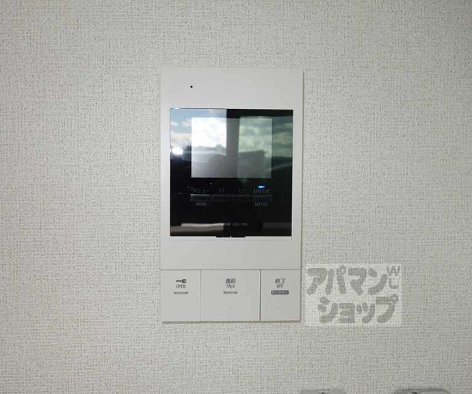 【Ａｌｐｈａ鴨川】間取