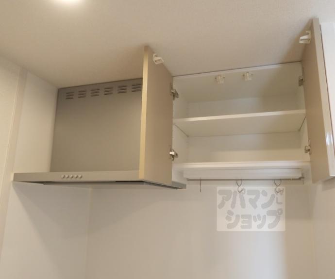 【Ａｌｐｈａ鴨川】間取