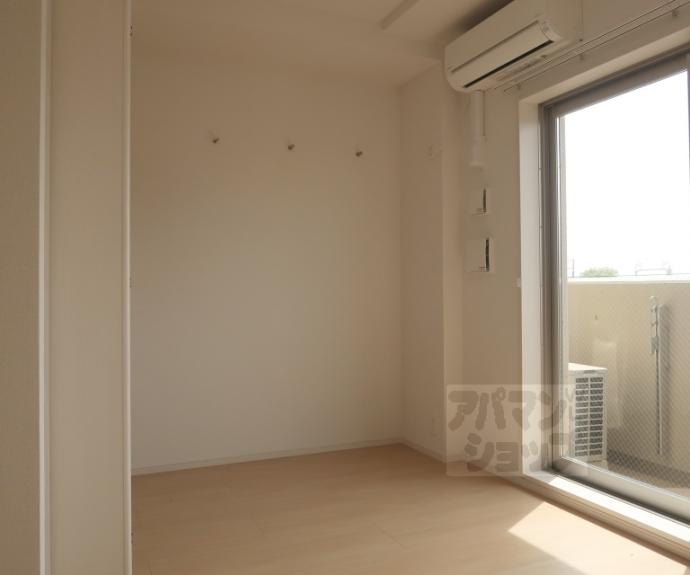 【Ａｌｐｈａ鴨川】間取