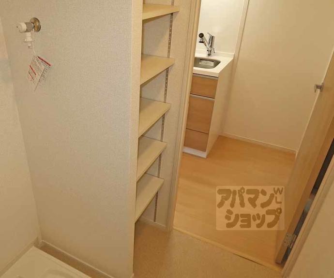 【Ａｌｐｈａ鴨川】間取