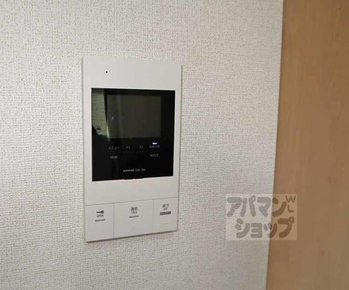 【Ａｌｐｈａ鴨川】間取