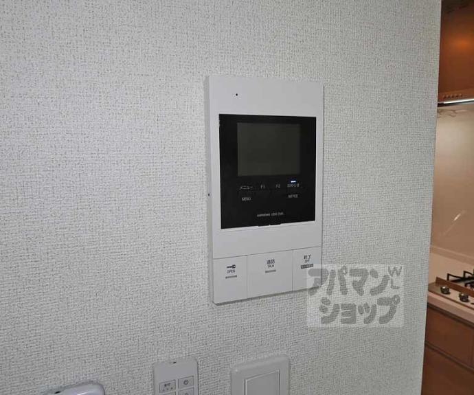 【Ａｌｐｈａ鴨川】間取