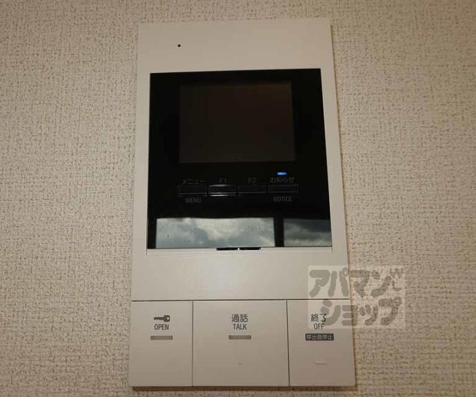 【Ａｌｐｈａ鴨川】間取