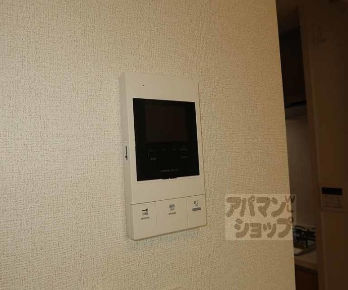 【Ａｌｐｈａ鴨川】間取
