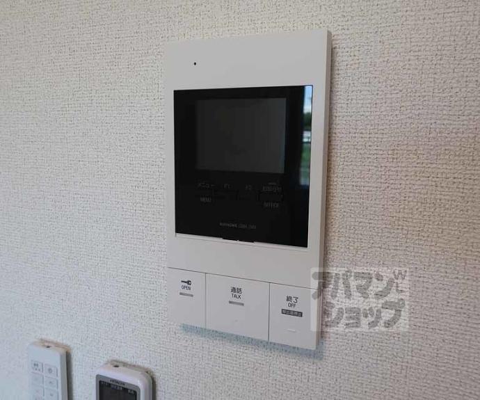 【Ａｌｐｈａ鴨川】間取