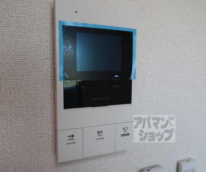 【Ａｌｐｈａ鴨川】間取