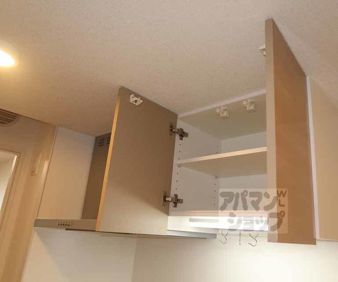 【Ａｌｐｈａ鴨川】間取