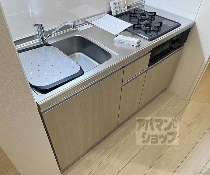 【PREMIUM COURT 山科椥辻】間取