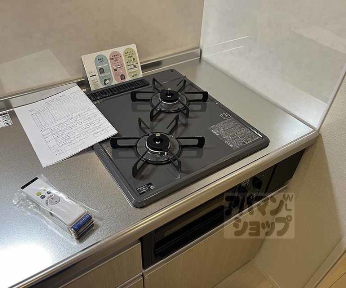 【PREMIUM COURT 山科椥辻】間取