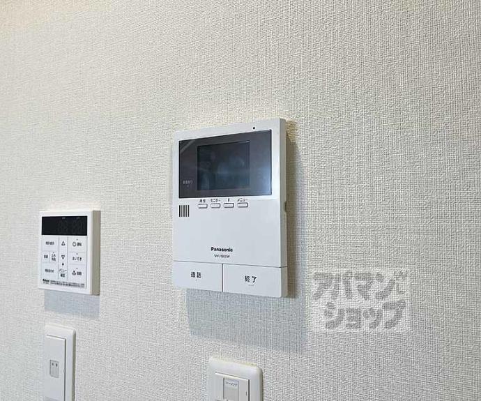 【PREMIUM COURT 山科椥辻】間取