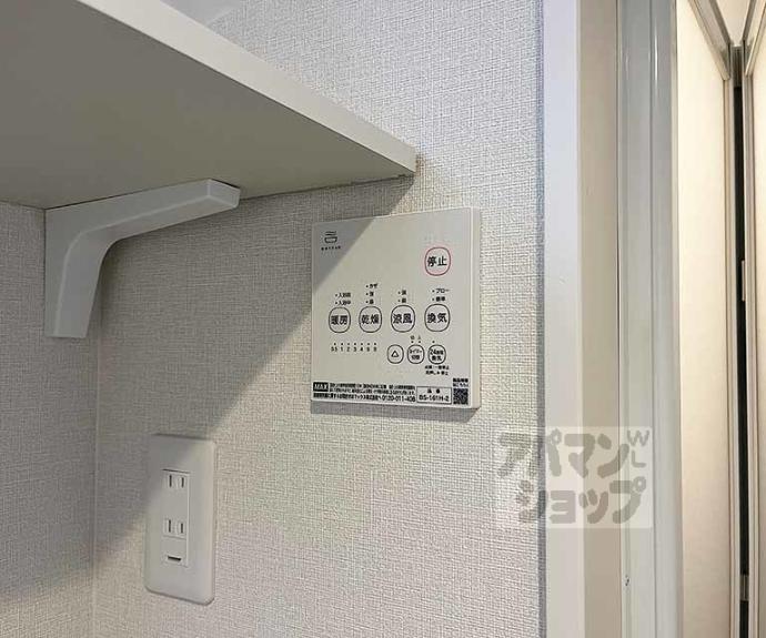 【PREMIUM COURT 山科椥辻】間取