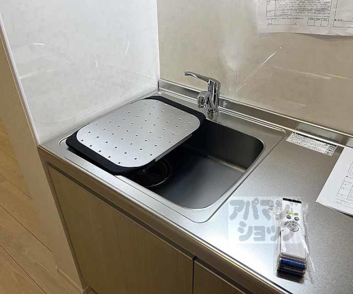 【PREMIUM COURT 山科椥辻】間取