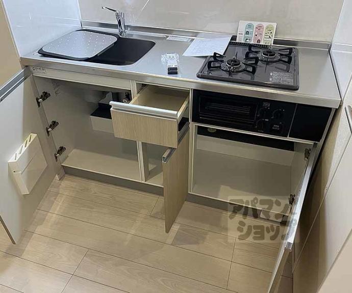 【PREMIUM COURT 山科椥辻】間取