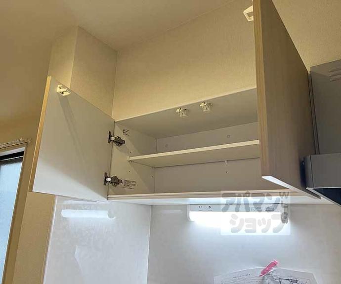 【PREMIUM COURT 山科椥辻】間取