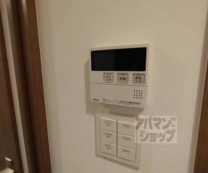 【ヴィラ御所南】間取