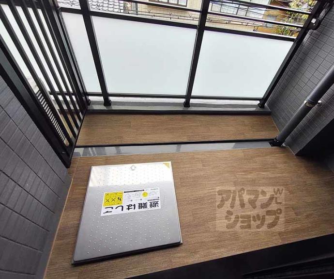 【ヴィラ御所南】間取