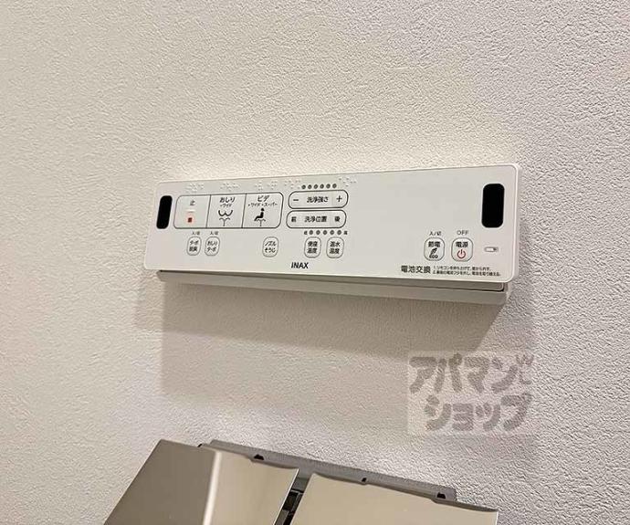 【ヴィラ御所南】間取