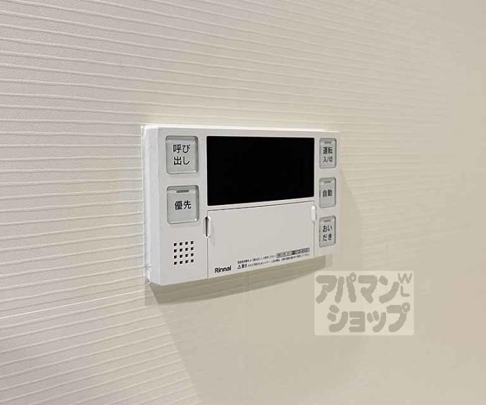 【ヴィラ御所南】間取