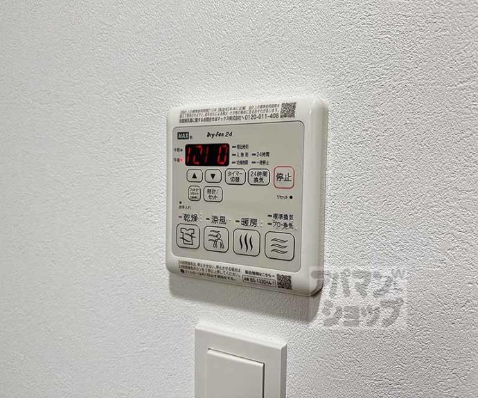 【ヴィラ御所南】間取