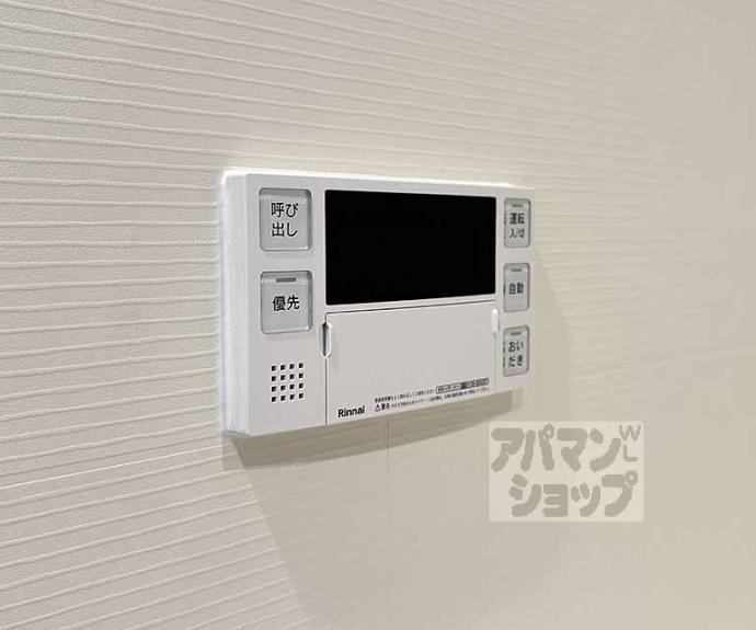 【ヴィラ御所南】間取