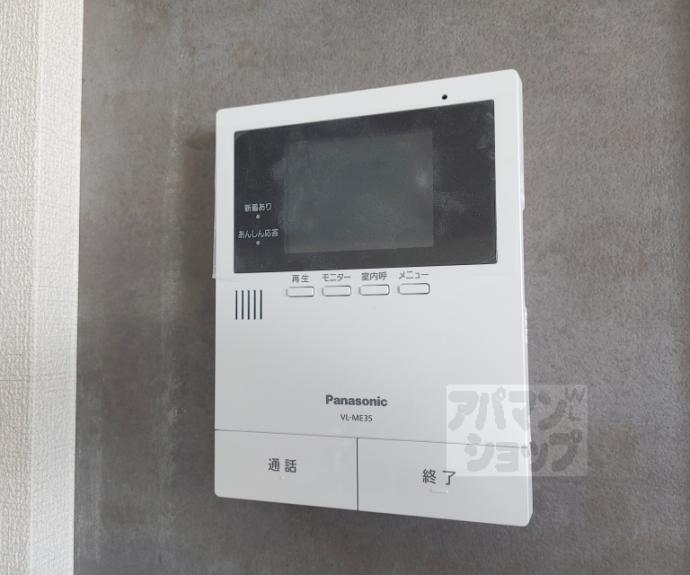 【Ｓｔａｒ　Ｚｅｒｏ】間取