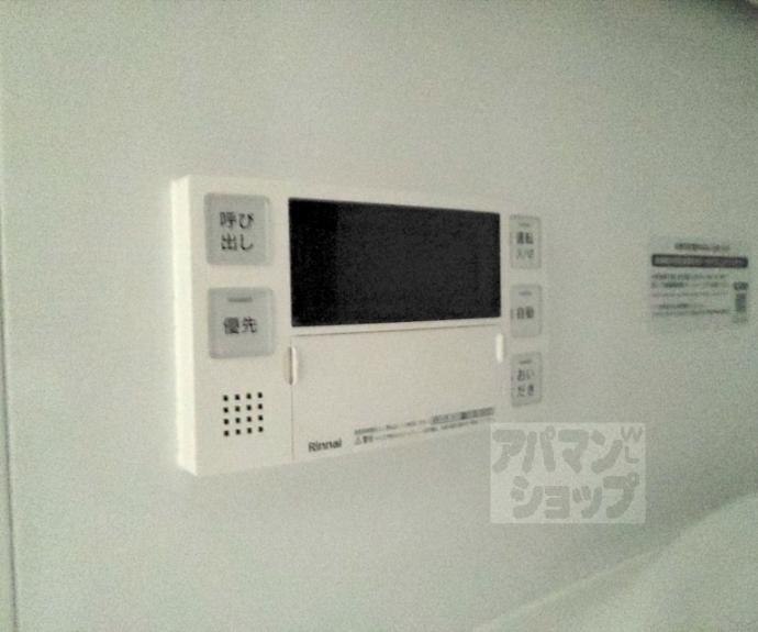 【Ｓｔａｒ　Ｚｅｒｏ】間取