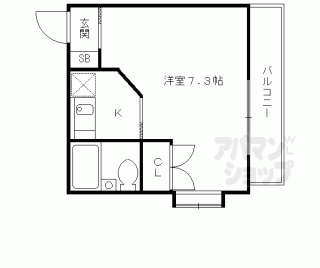 【メゾンレザンジュ】