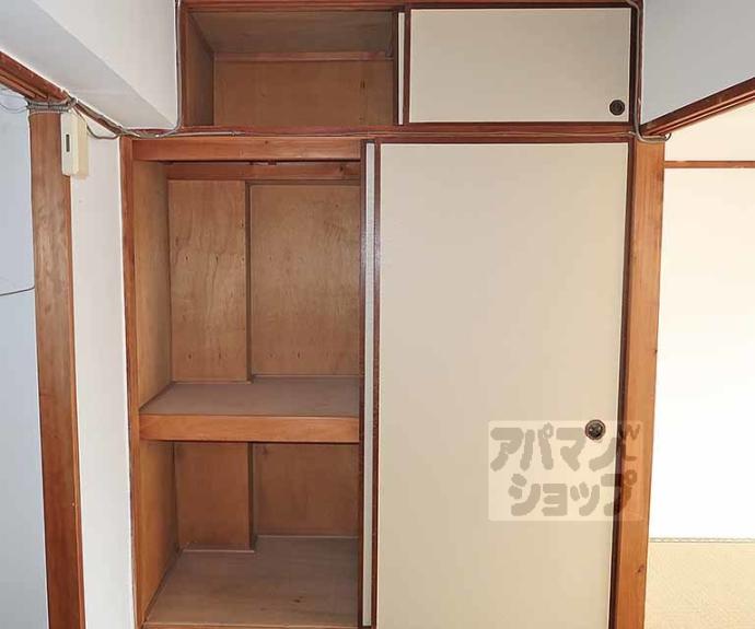 【光マンション】間取