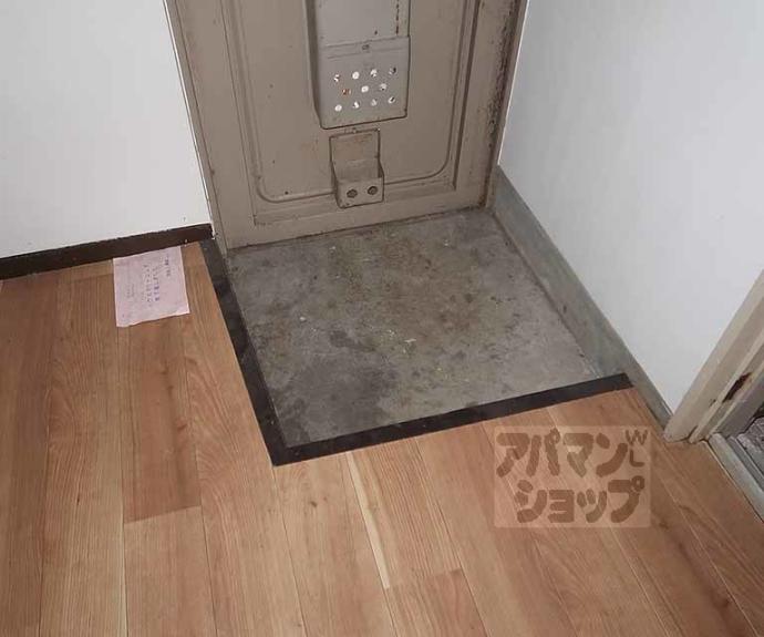 【光マンション】間取