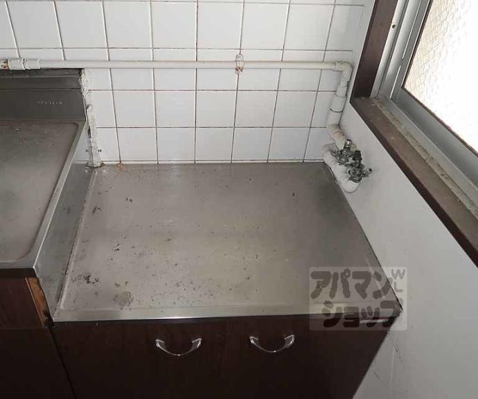 【光マンション】間取