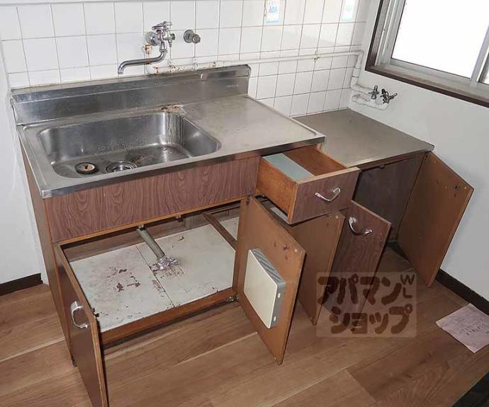 【光マンション】間取