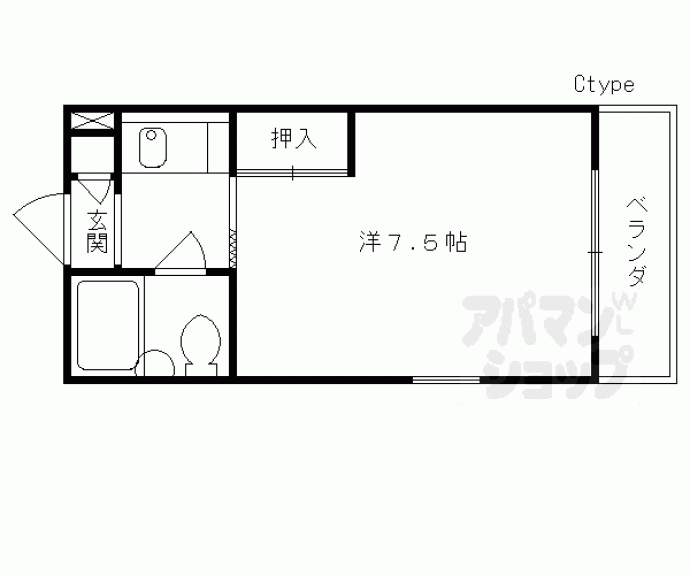 【ハイツ・まさき】間取
