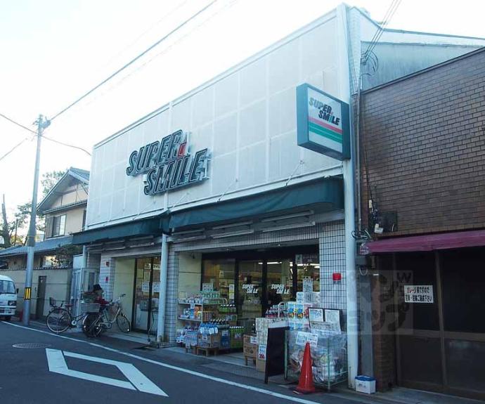 【清芳邸】間取