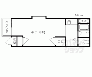 【メゾン・イースター】