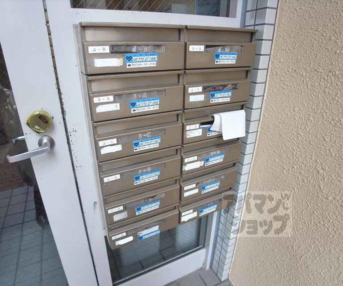 【メゾン・イースター】間取