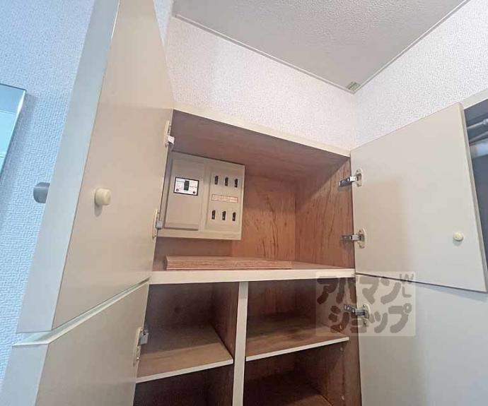 【ＤＥＴＯＭ－１東福寺】間取