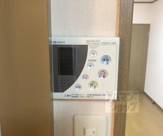 【プロス大山崎】間取