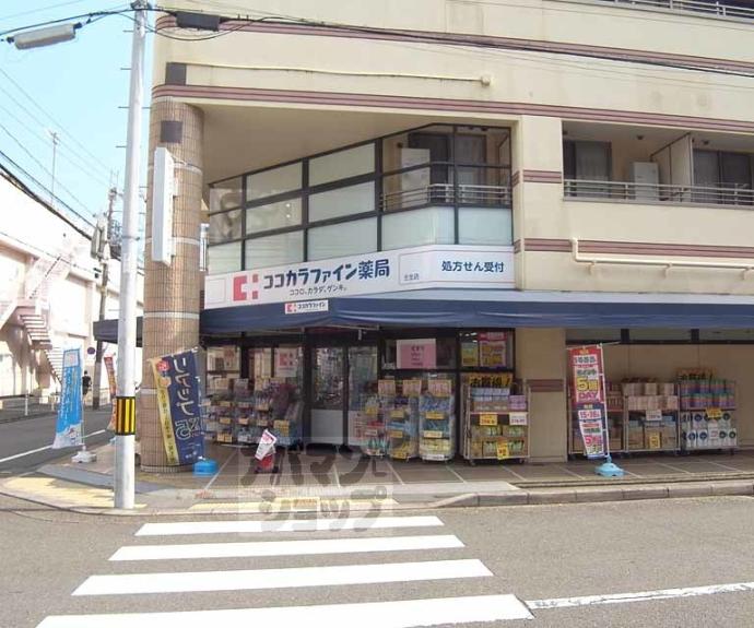 【プェネリジェール西五条Ⅱ】間取